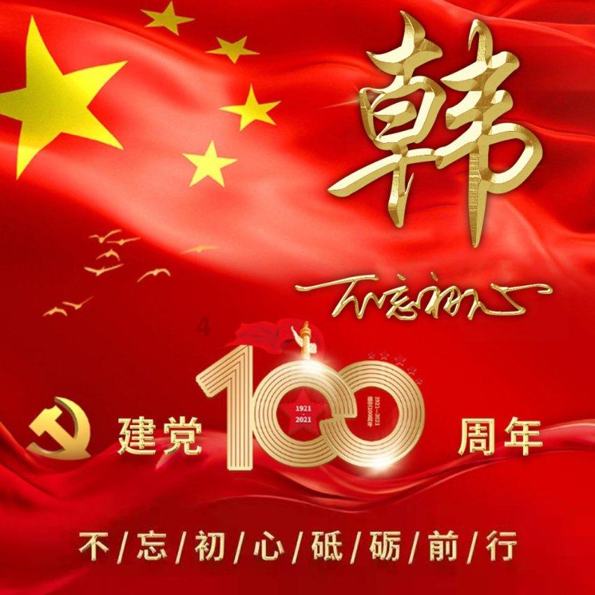 失忆症：黑暗后裔