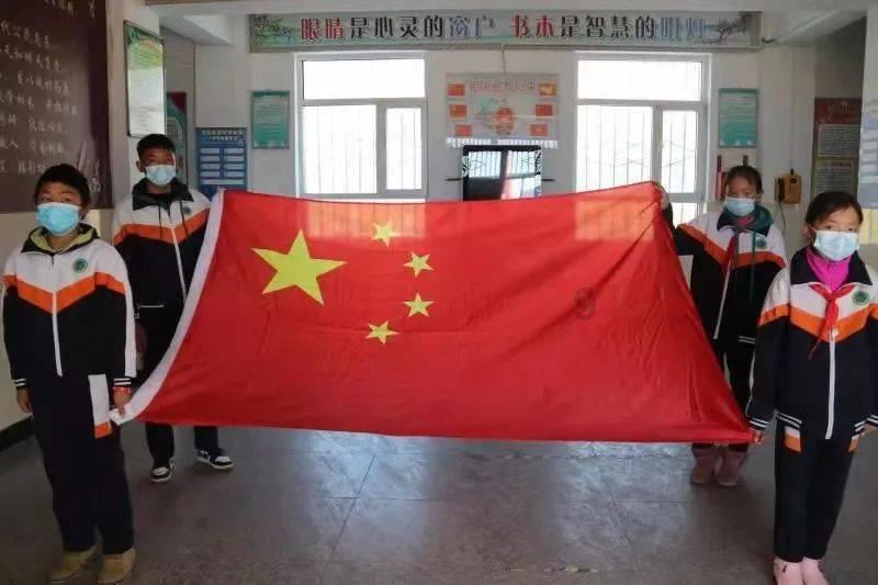 浙江中欣氟材股份有限公司 关于与控股股东签订附生效条件的 股票认购协议暨关联交易的公告