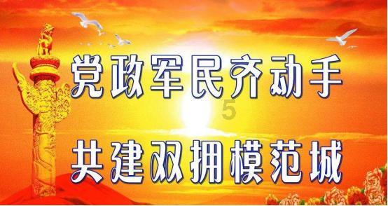突击英雄